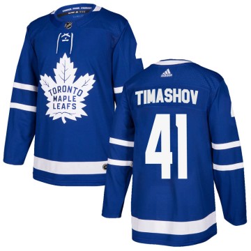 Authentic Adidas Men's Dmytro Timashov Toronto Maple Leafs Home Jersey - Blue