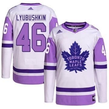 Authentic Adidas Men's Ilya Lyubushkin Toronto Maple Leafs Hockey Fights Cancer Primegreen Jersey - White/Purple