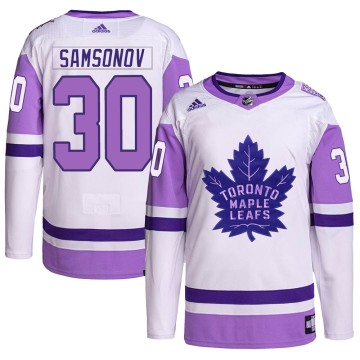 Authentic Adidas Men's Ilya Samsonov Toronto Maple Leafs Hockey Fights Cancer Primegreen Jersey - White/Purple