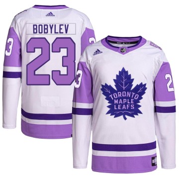 Authentic Adidas Men's Vladimir Bobylev Toronto Maple Leafs Hockey Fights Cancer Primegreen Jersey - White/Purple