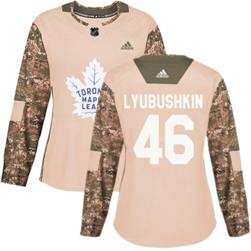 Authentic Adidas Women's Ilya Lyubushkin Toronto Maple Leafs Veterans Day Practice Jersey - Camo