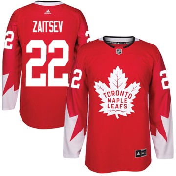 Authentic Adidas Youth Nikita Zaitsev Toronto Maple Leafs Alternate Jersey - Red