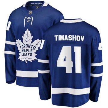 Breakaway Fanatics Branded Men's Dmytro Timashov Toronto Maple Leafs Home Jersey - Blue