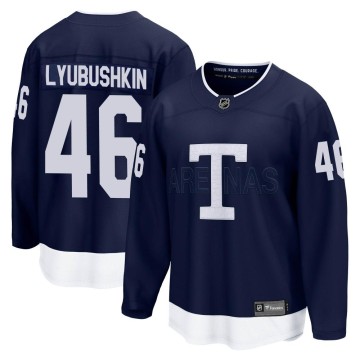 Breakaway Fanatics Branded Men's Ilya Lyubushkin Toronto Maple Leafs 2022 Heritage Classic Jersey - Navy