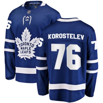 Breakaway Fanatics Branded Men's Nikita Korostelev Toronto Maple Leafs Home Jersey - Blue