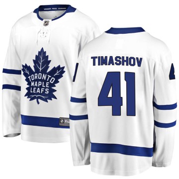Breakaway Fanatics Branded Youth Dmytro Timashov Toronto Maple Leafs Away Jersey - White