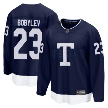 Breakaway Fanatics Branded Youth Vladimir Bobylev Toronto Maple Leafs 2022 Heritage Classic Jersey - Navy